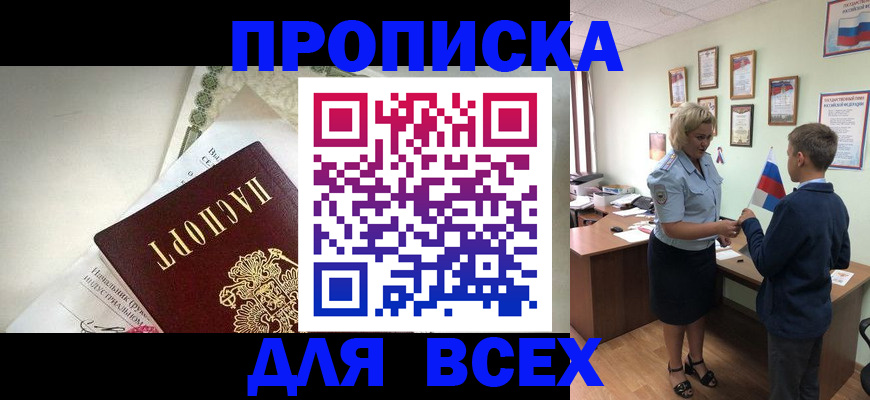 форма 3 в Михайловке